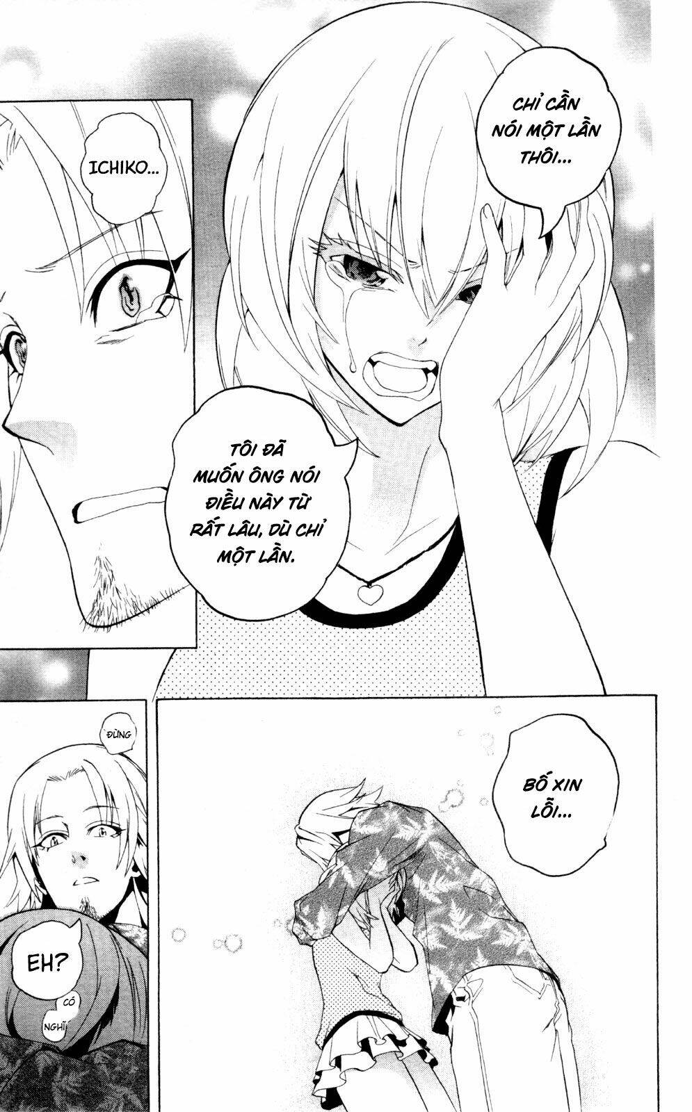 binbougami ga! chapter 43 25