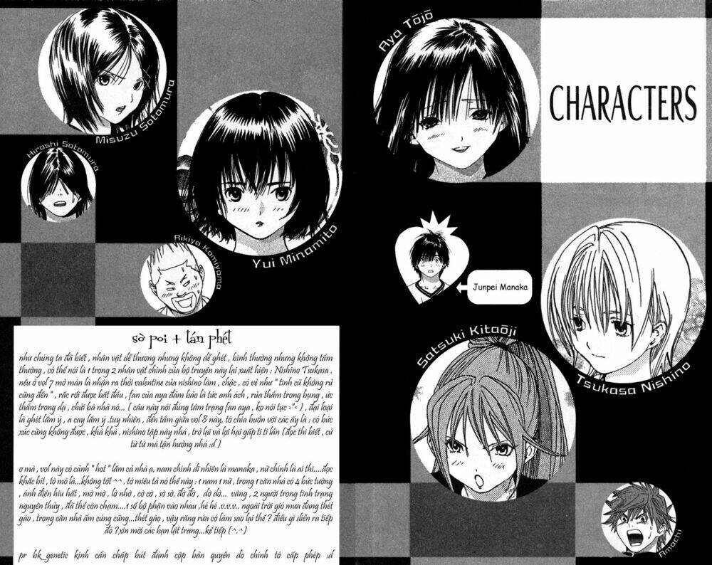 quần lót dâu tây chapter 63 3