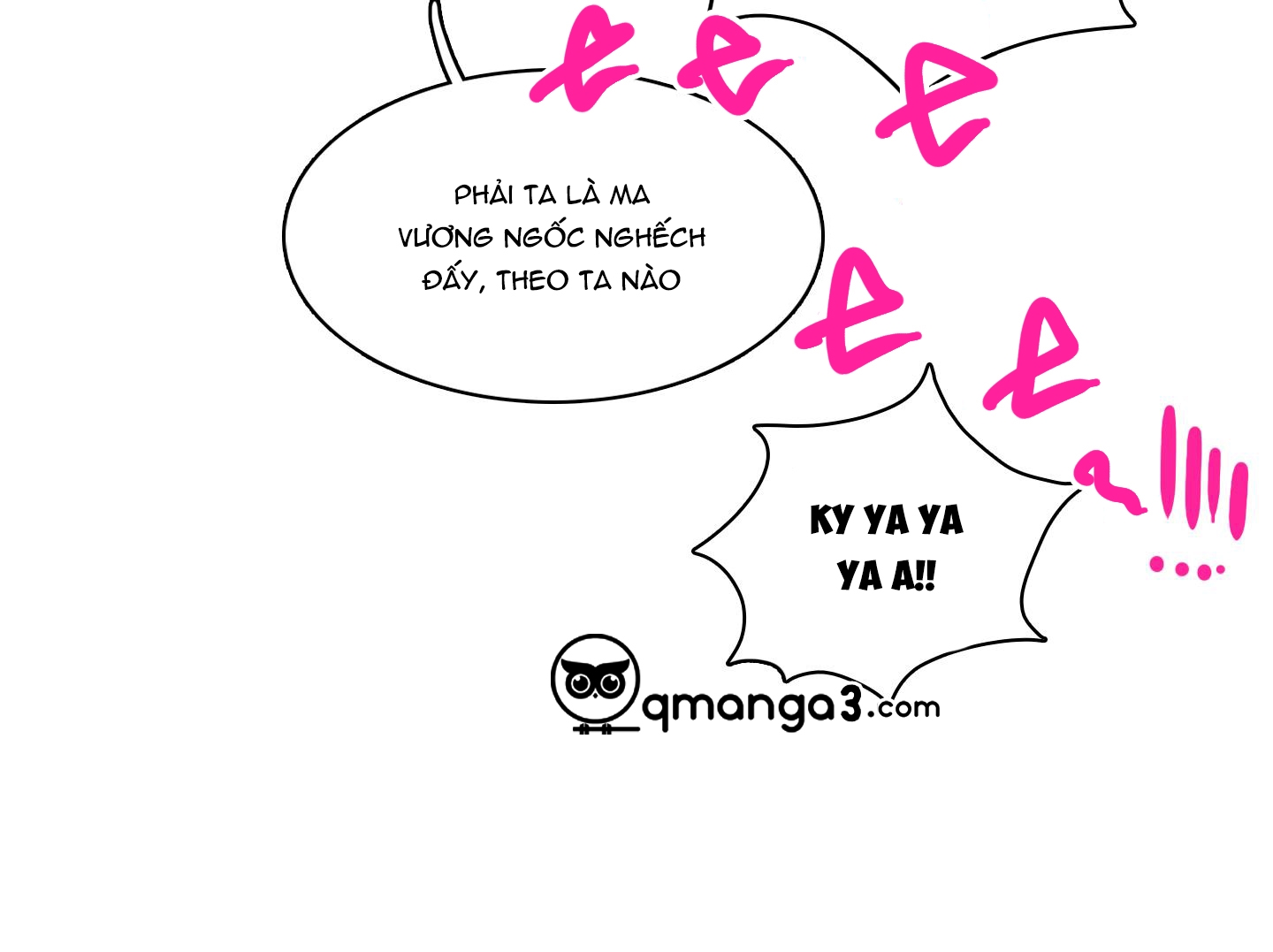 dear door chapter 137 52