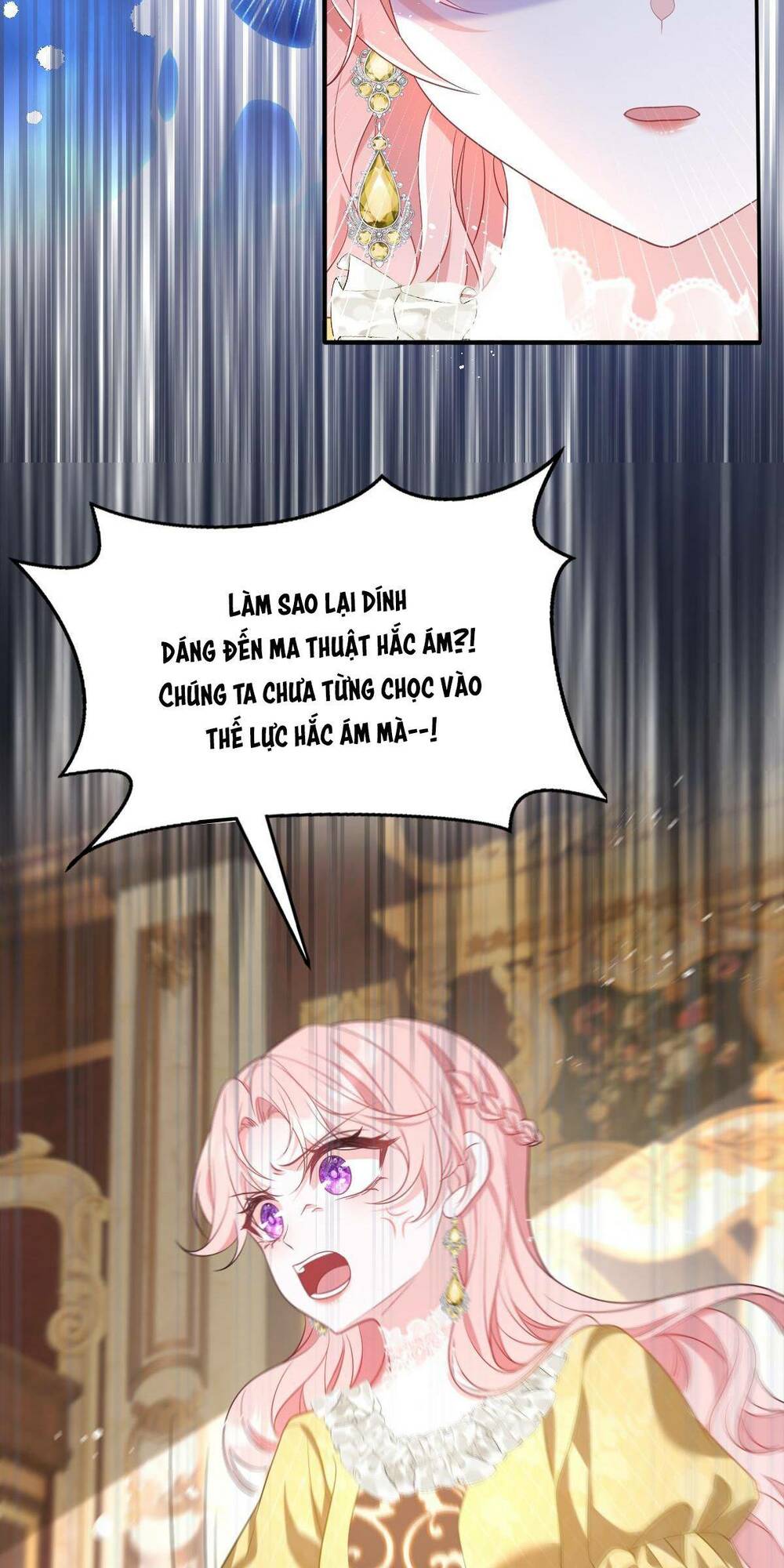 trở thành đoàn sủng về sau, ta đại sát tứ phương chapter 12 27