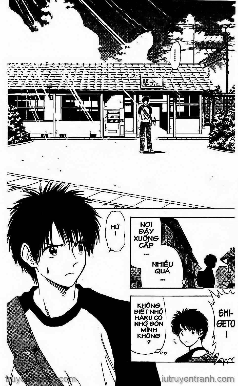 salad days chapter 49 7