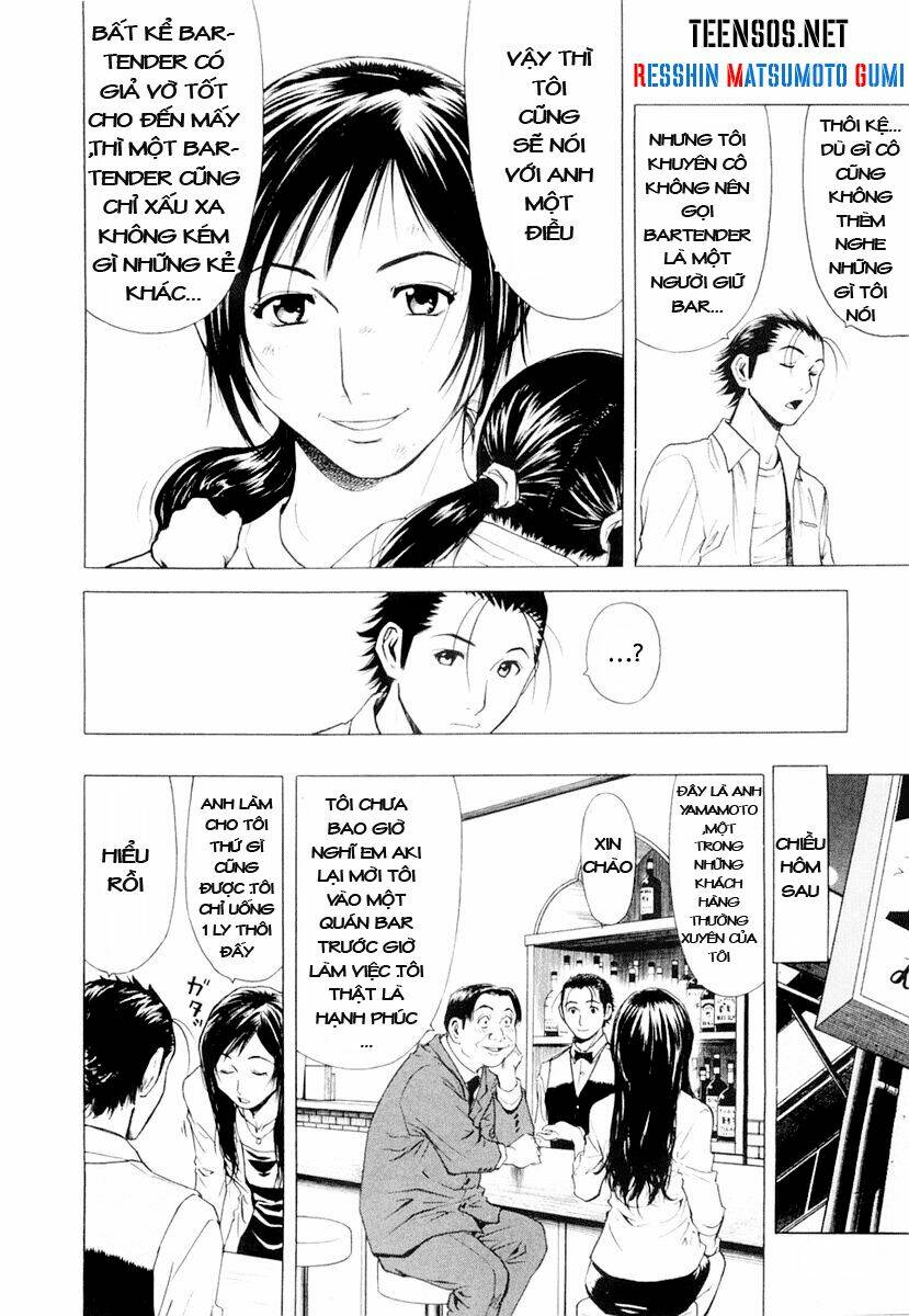 bartender chapter 5 21