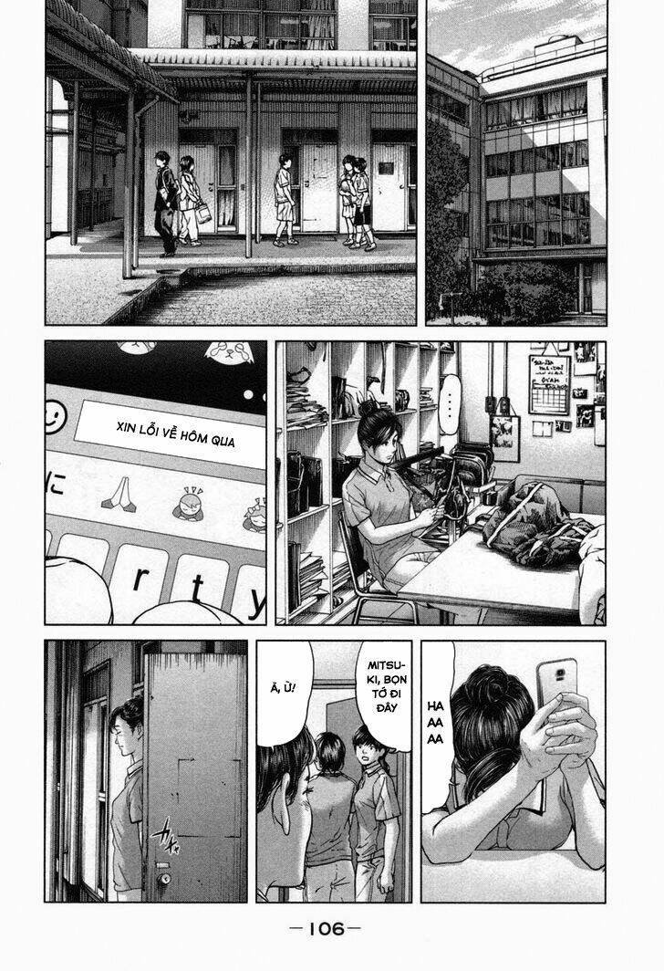 ikenie touhyou chapter 23 17