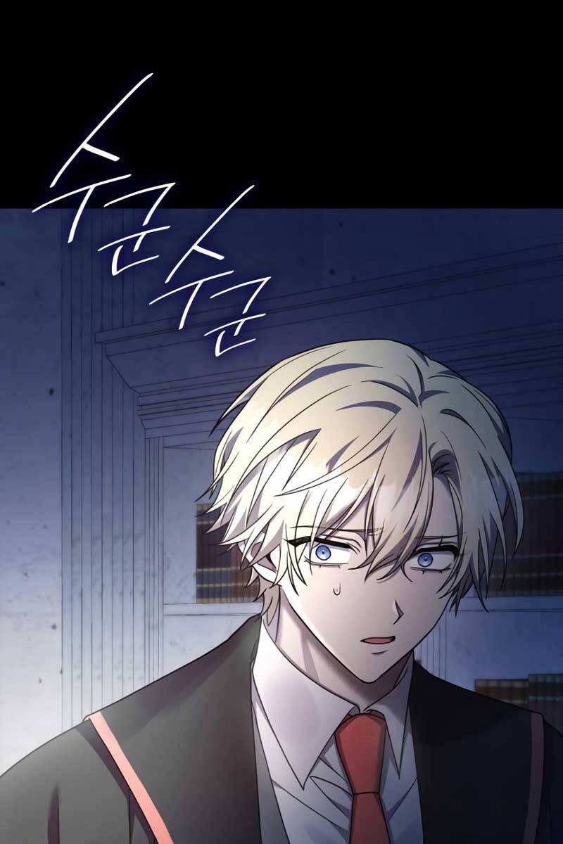 Đại Pháp Sư Toàn Năng chapter 28.2 55