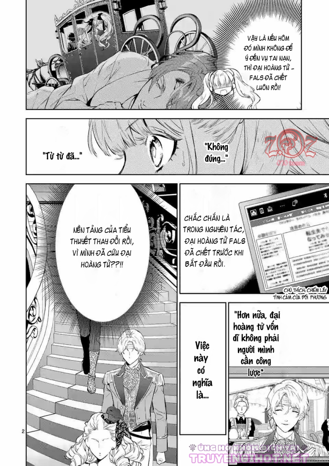 nữ phụ phản diện muốn trở thành một con chim sơn ca chapter 4 3