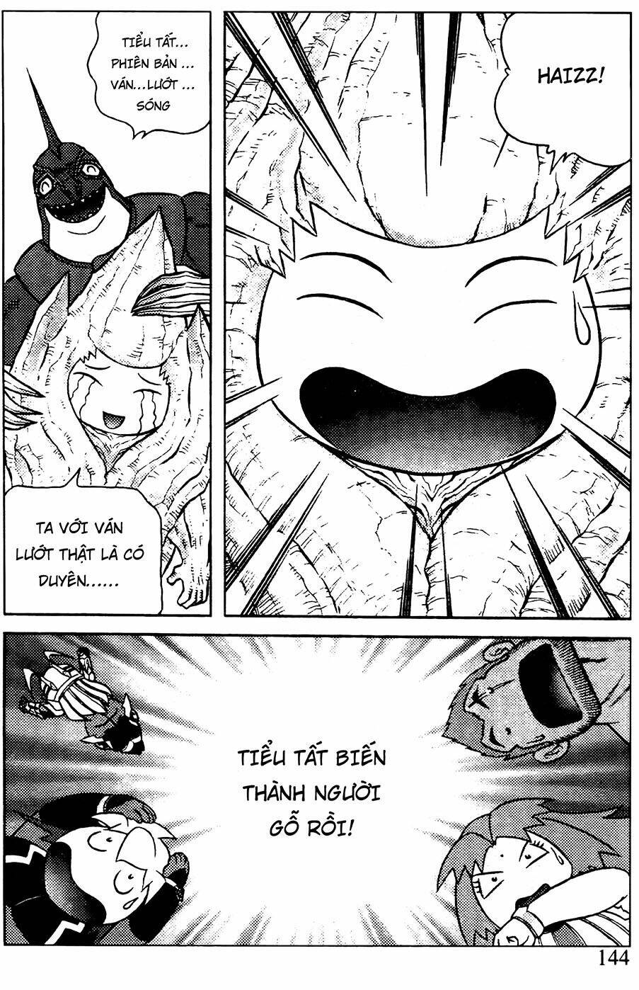 hiệp sĩ giấy g chapter 80.2 7