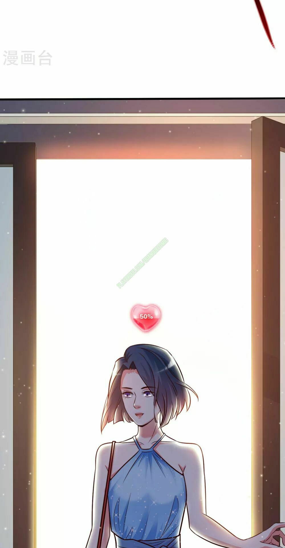 tối cường vận đào hoa chapter 2 23