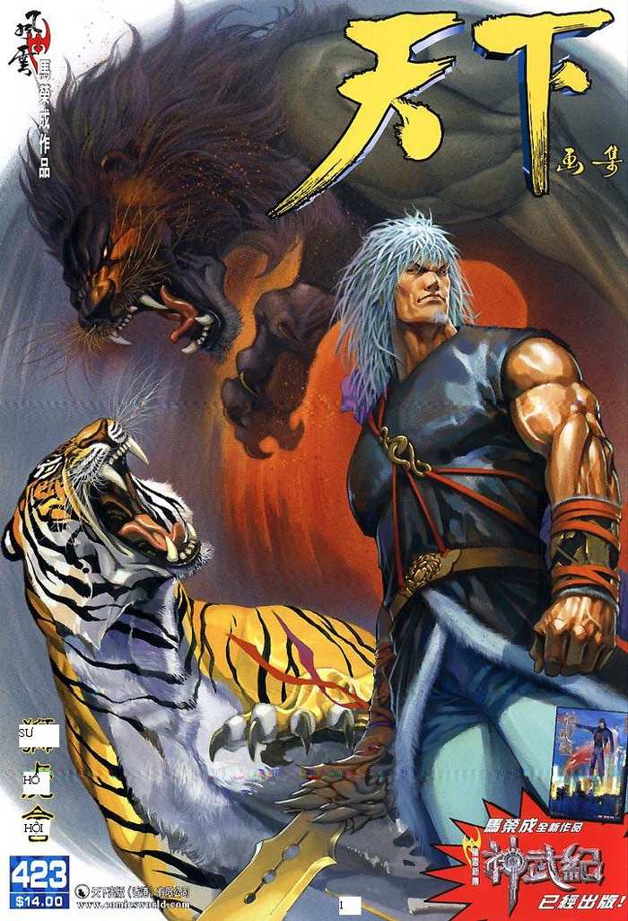 phong vân chapter 423 1