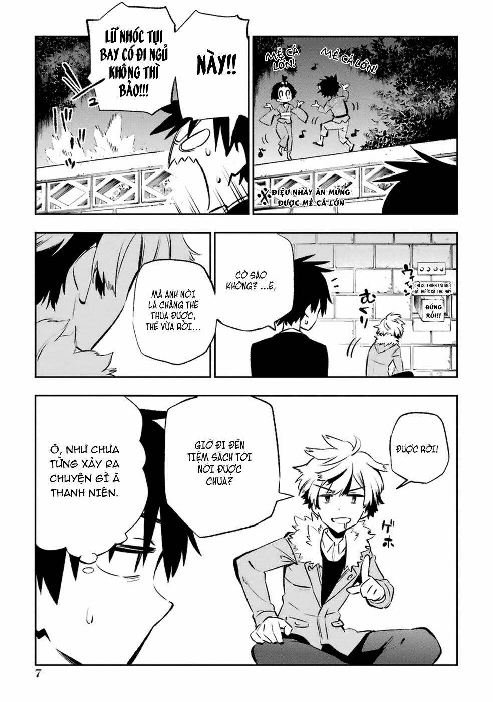 urami koi, koi, urami koi chapter 10 11