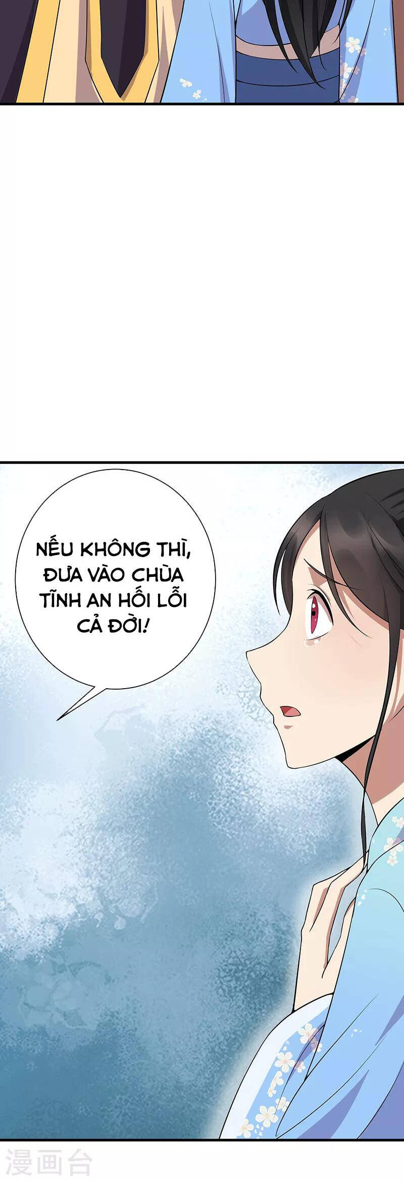 cuồng nữ trọng sinh - hoàn khố thất hoàng phi chapter 122 16
