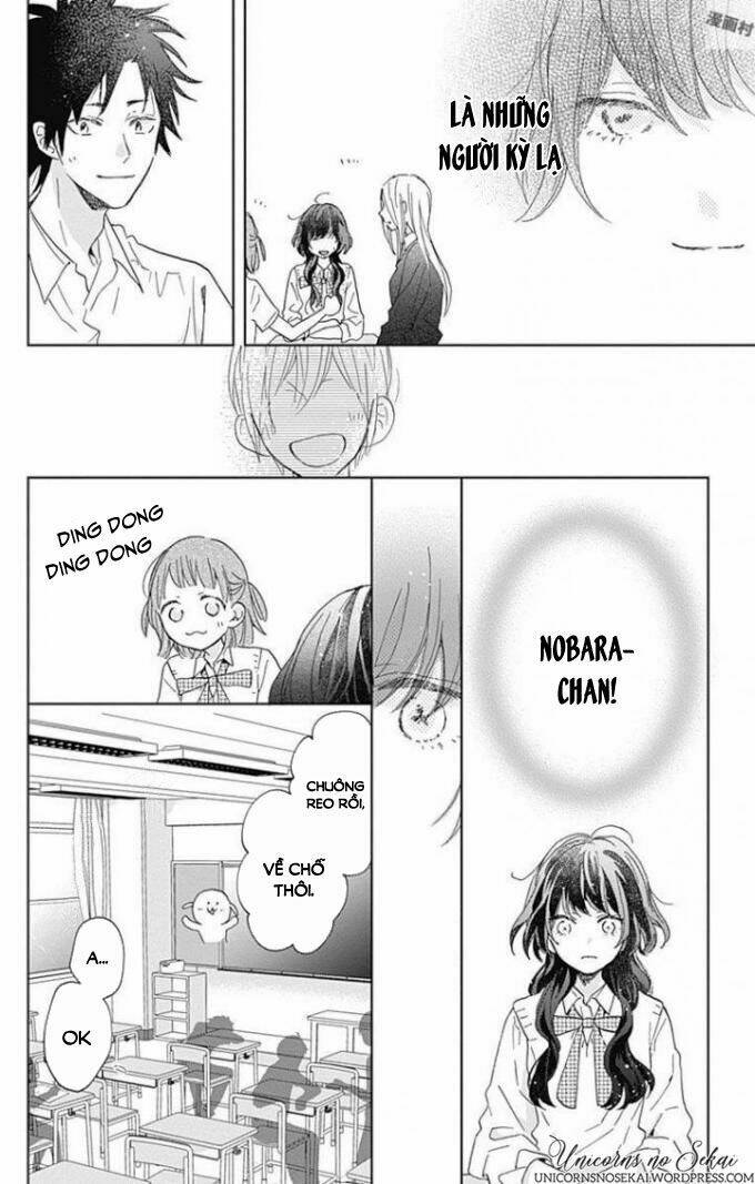 kimi to wonderland chapter 4 12