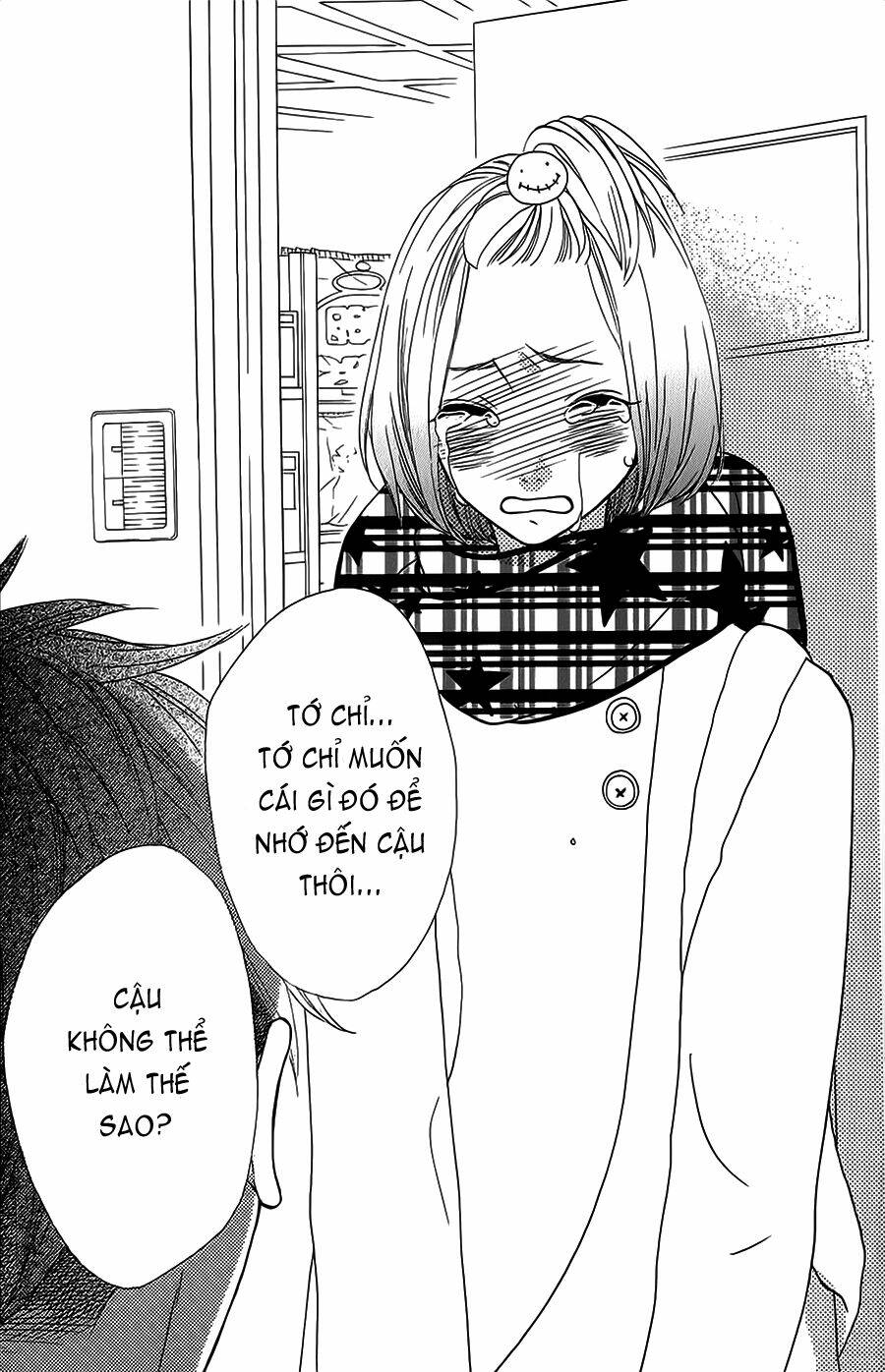 mairunovich chapter 27 23