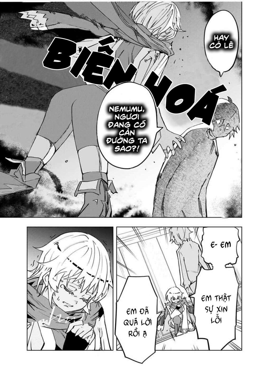 Bị Phản Bội Bởi Đồng Đội Và Sở Hữu [Gacha Không Giới Hạn] Lv.9999 chapter 9 9