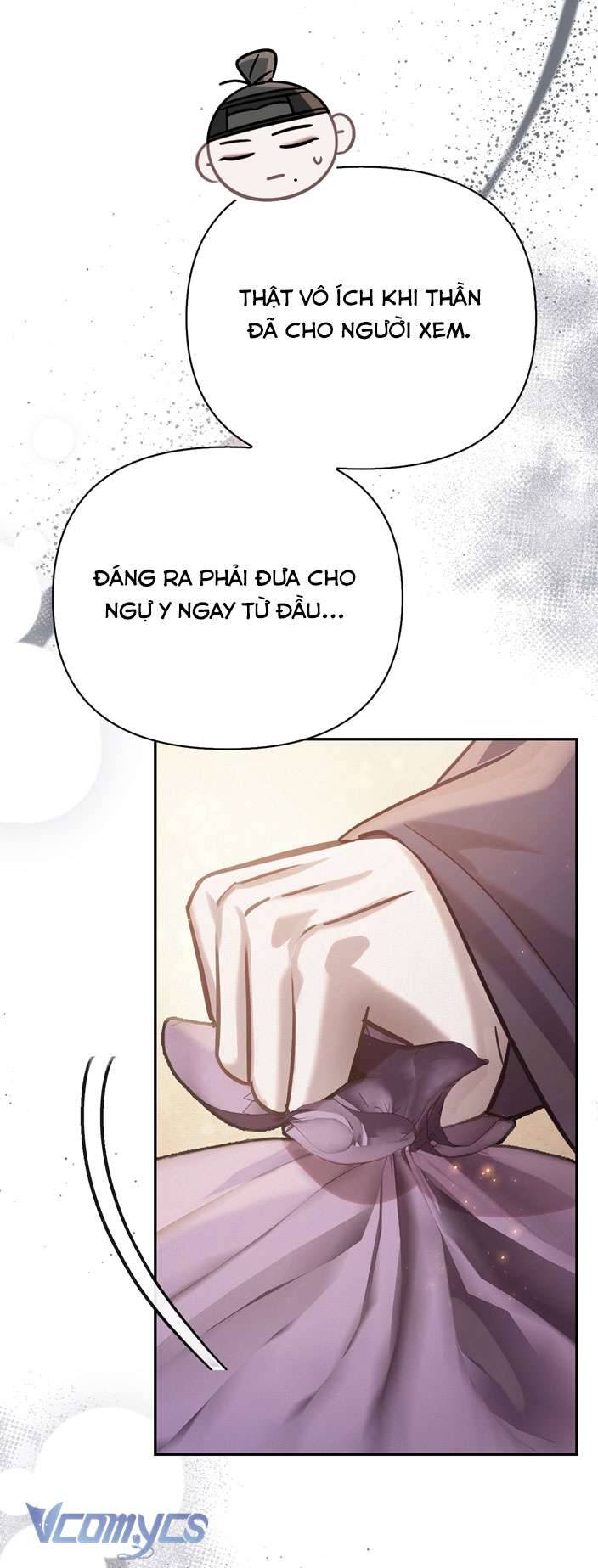 [18+] tiết học bí mật của trung điện chapter 27 48