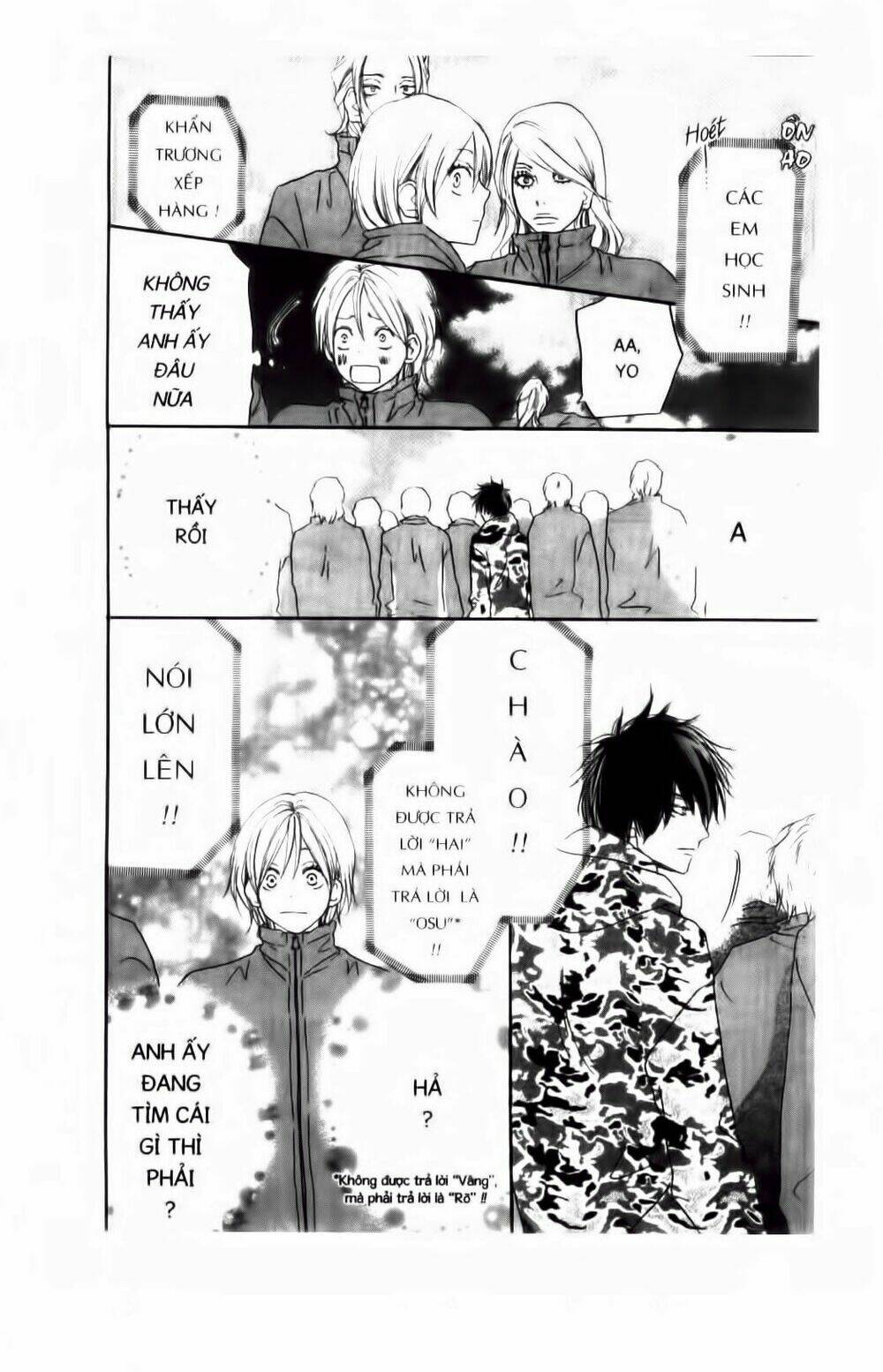 chuyện cấp iii chapter 48 26