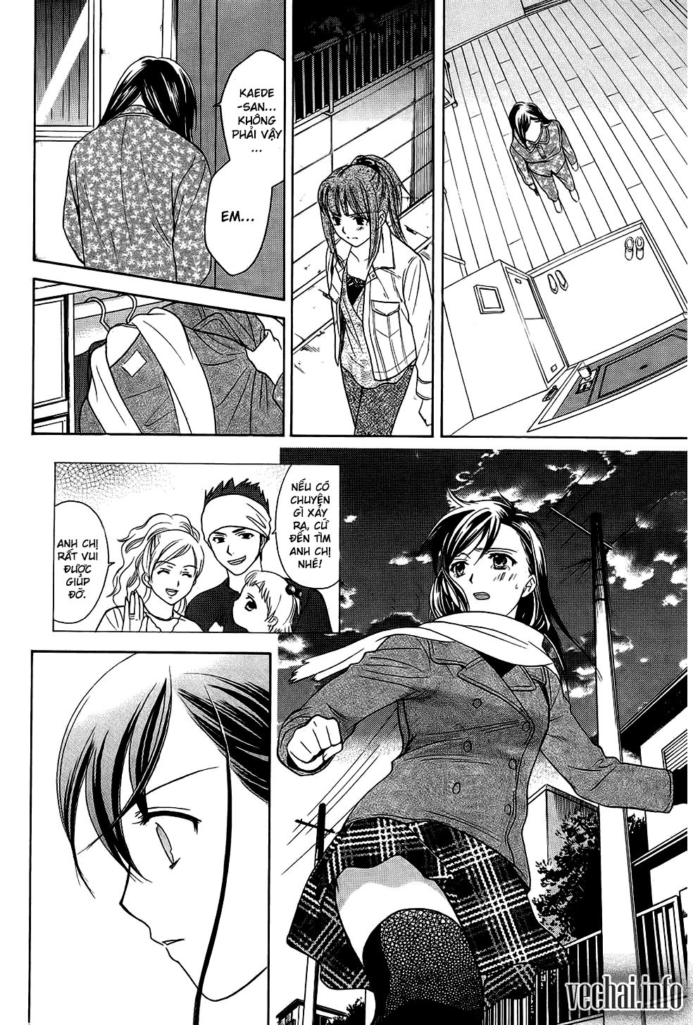 dousei recipe chapter 41 9