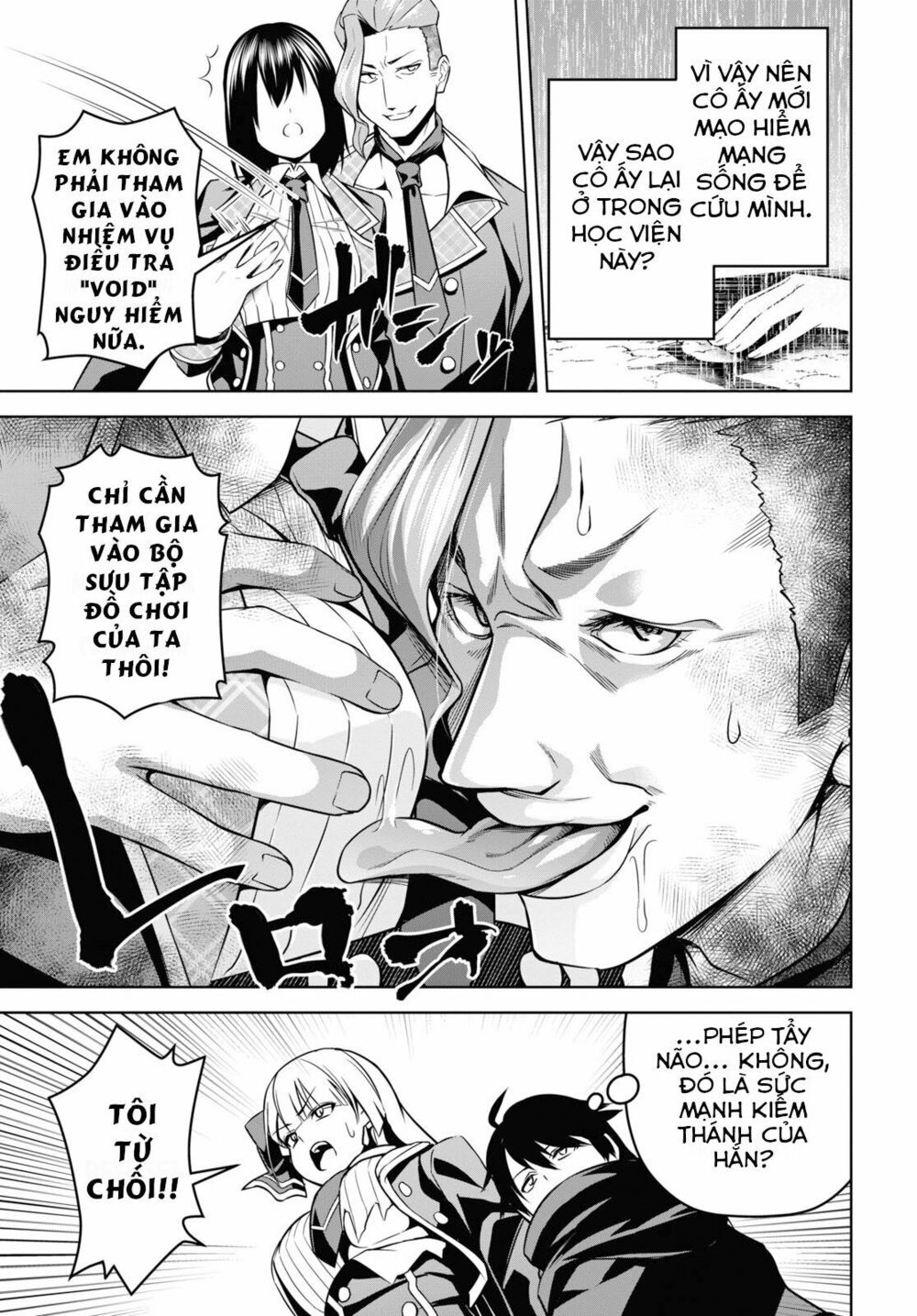 demon's sword master of excalibur school chapter 3 15