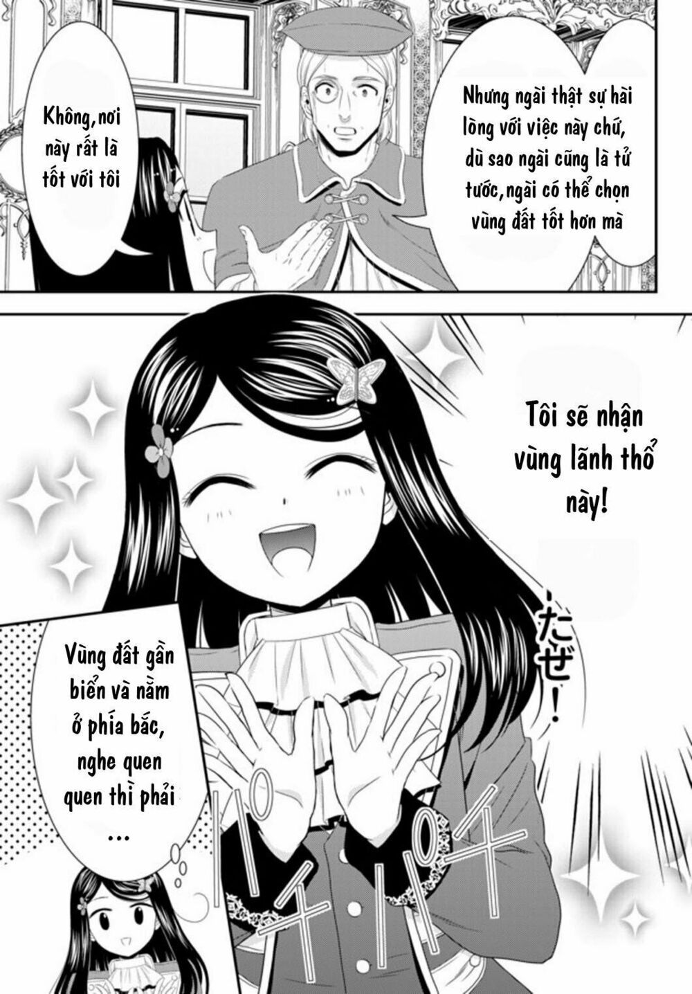 tiết kiệm 80.000 vàng ở thế giới khác cho tuổi già của tôi chapter 35.1 8