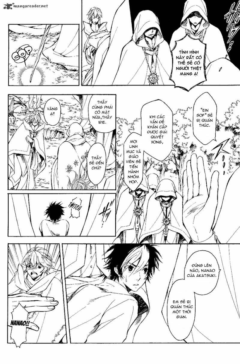 tenkyuugi sephirahtus chapter 18 11