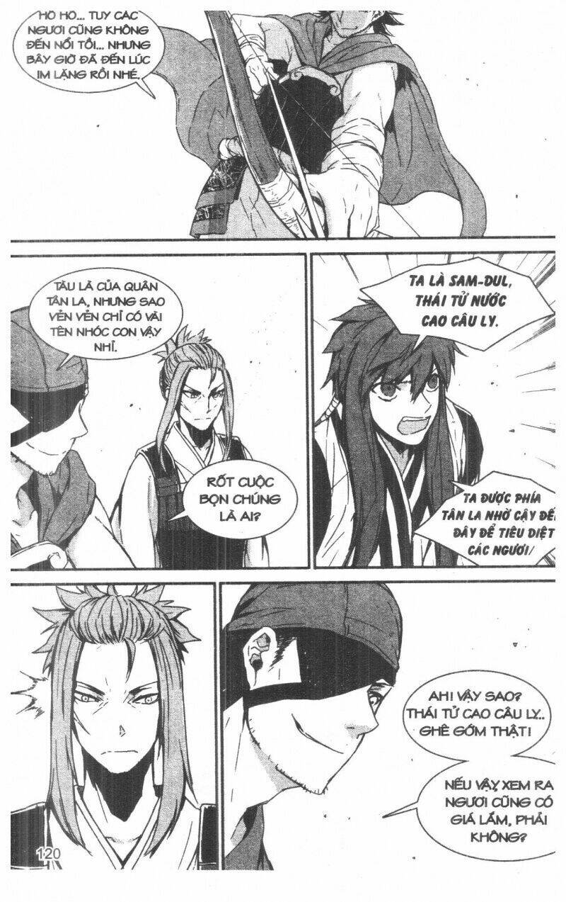 nareusha chapter 4 120