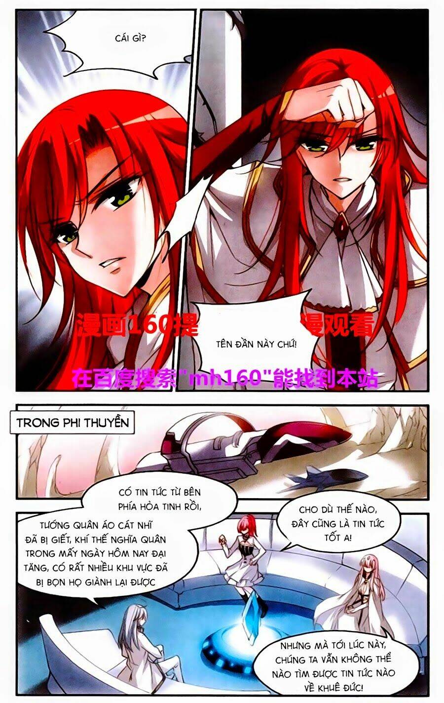 xuyên duyệt tây nguyên 3000 chapter 109 13