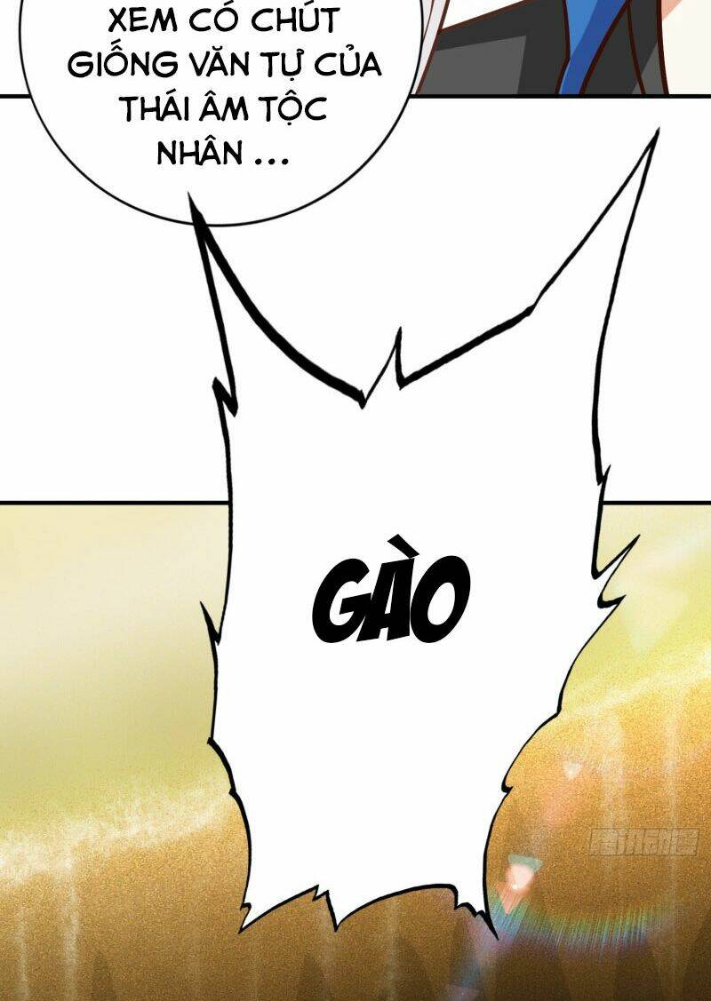 chư thiên ký chapter 290 28