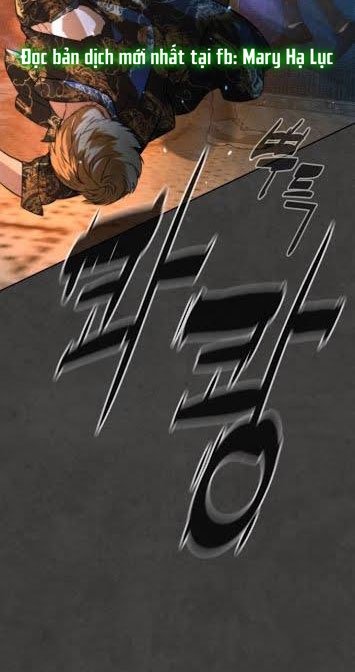 bạch huyết - white blood chapter 54 100