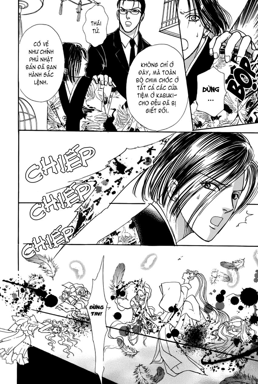 new pet shop of horror chapter 8 10