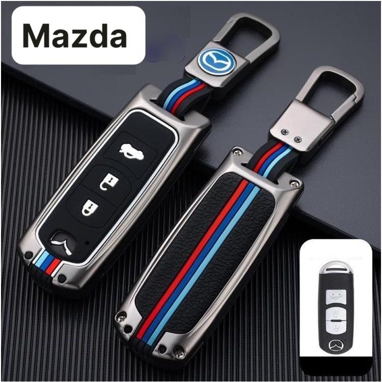 Ốp khóa kim loại bảo vệ chìa khóa xe ô tô Mazda 3 nút  CX5, Mazda 6 có vân thể thao phản quang -