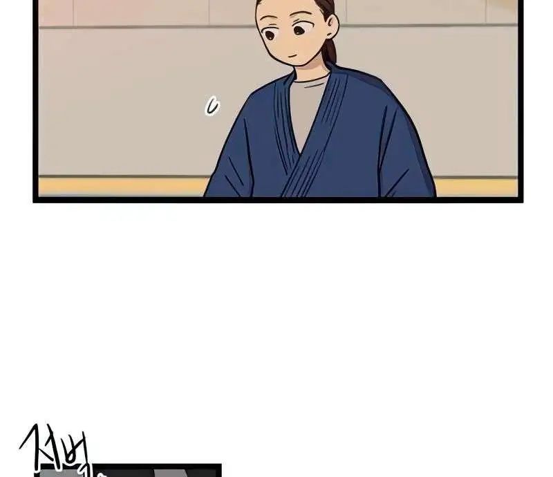 no home - không nhà chapter 74 4