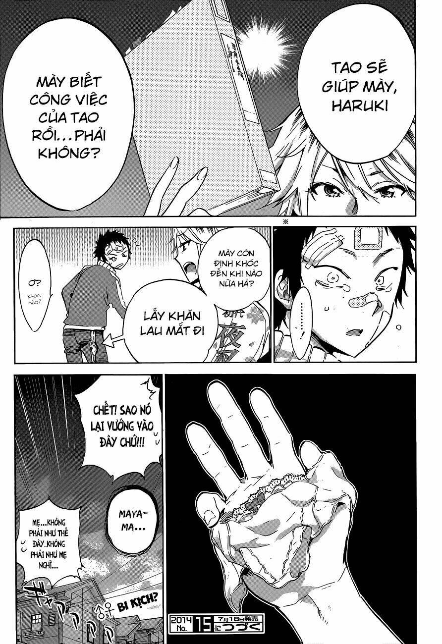 shishunki no iron maiden chapter 36 22