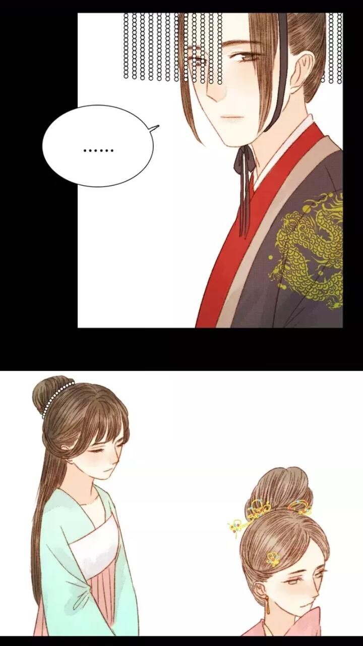 vương gia bá đạo và bác sĩ xinh đẹp chapter 57 13