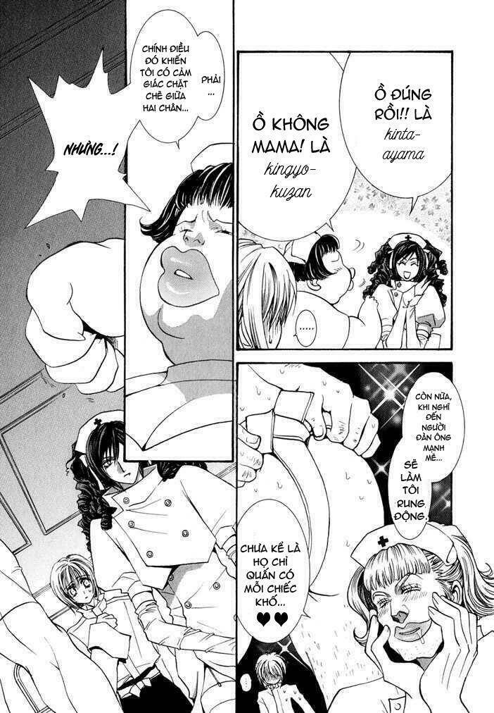 okane ga nai (no money) chapter 30 8