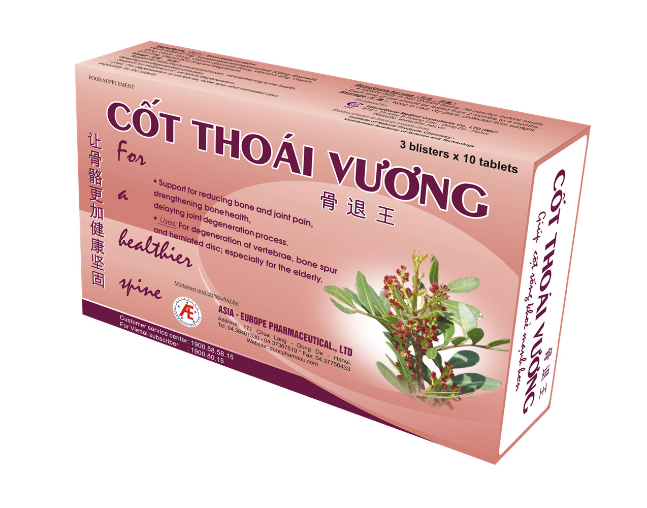 Thực Phẩm Chức Năng CỐT THOÁI VƯƠNG - Giúp Cột Sống Khoẻ mạnh Hơn