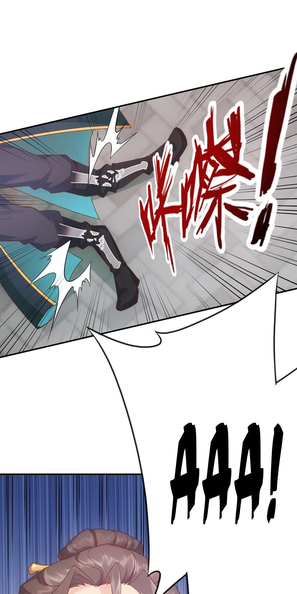 hồng thiên thần tôn chapter 1 25