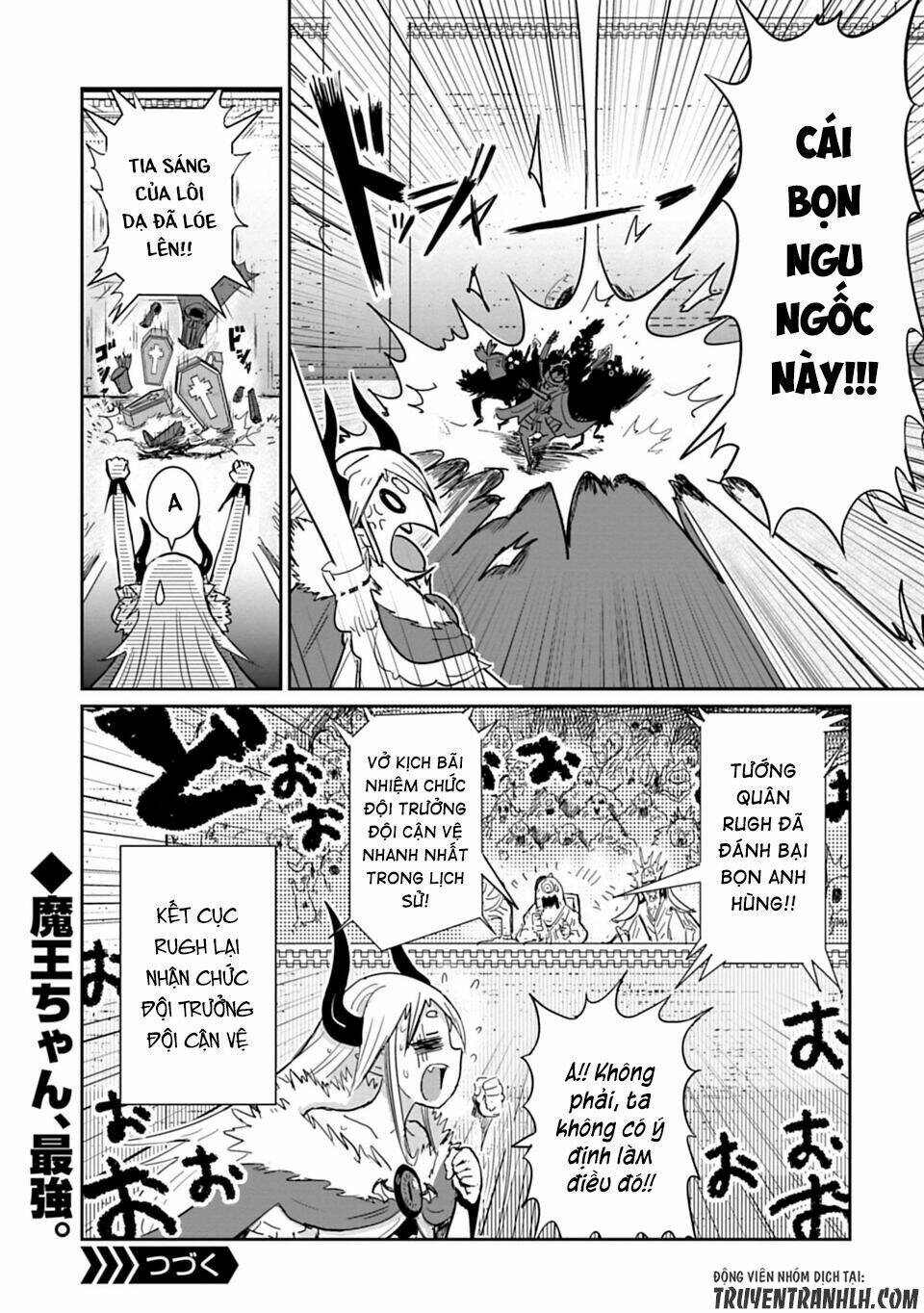 nakanaide maou-chan chapter 6 18