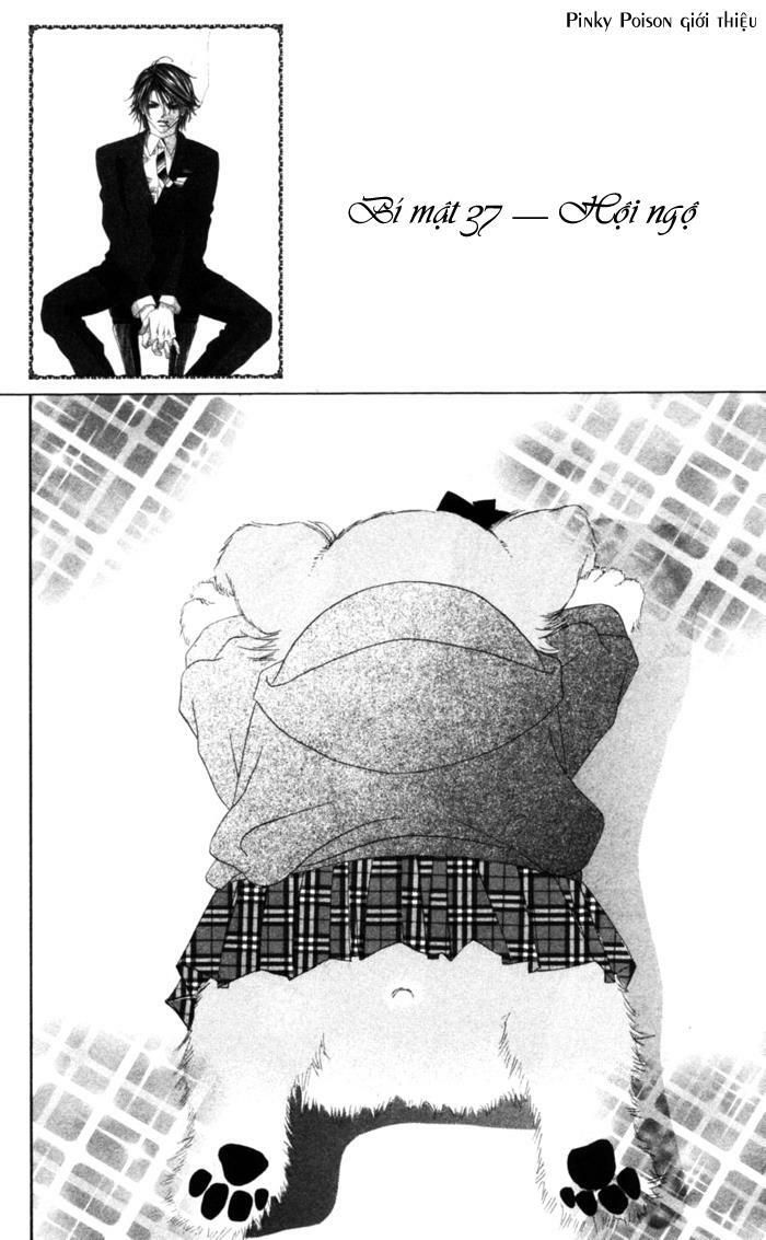 i love my little sister chapter 37 1