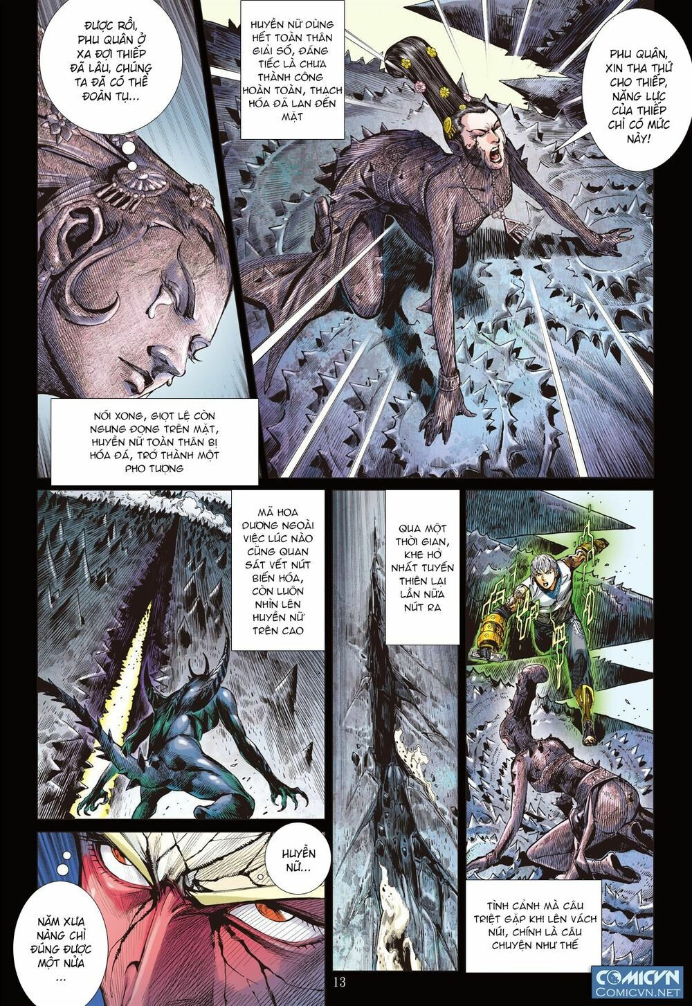 sơn hải kinh truyện chapter 49 13