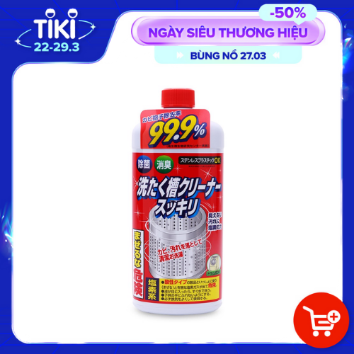 Nước Tẩy Vệ Sinh Lồng Máy Giặt Nhật Bản (550ml)