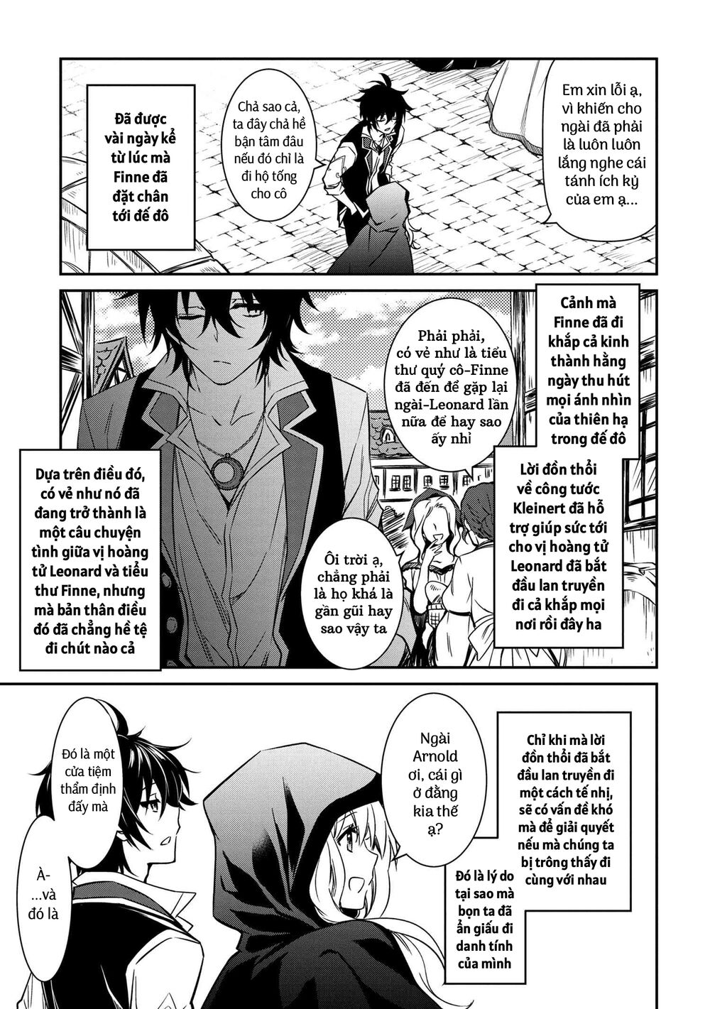 saikyou degarashi ouji no an’yaku teii arasoi munou wo enjiru ss rank ouji wa koui keishou-sen wo kage kara shihai suru chapter 7 13