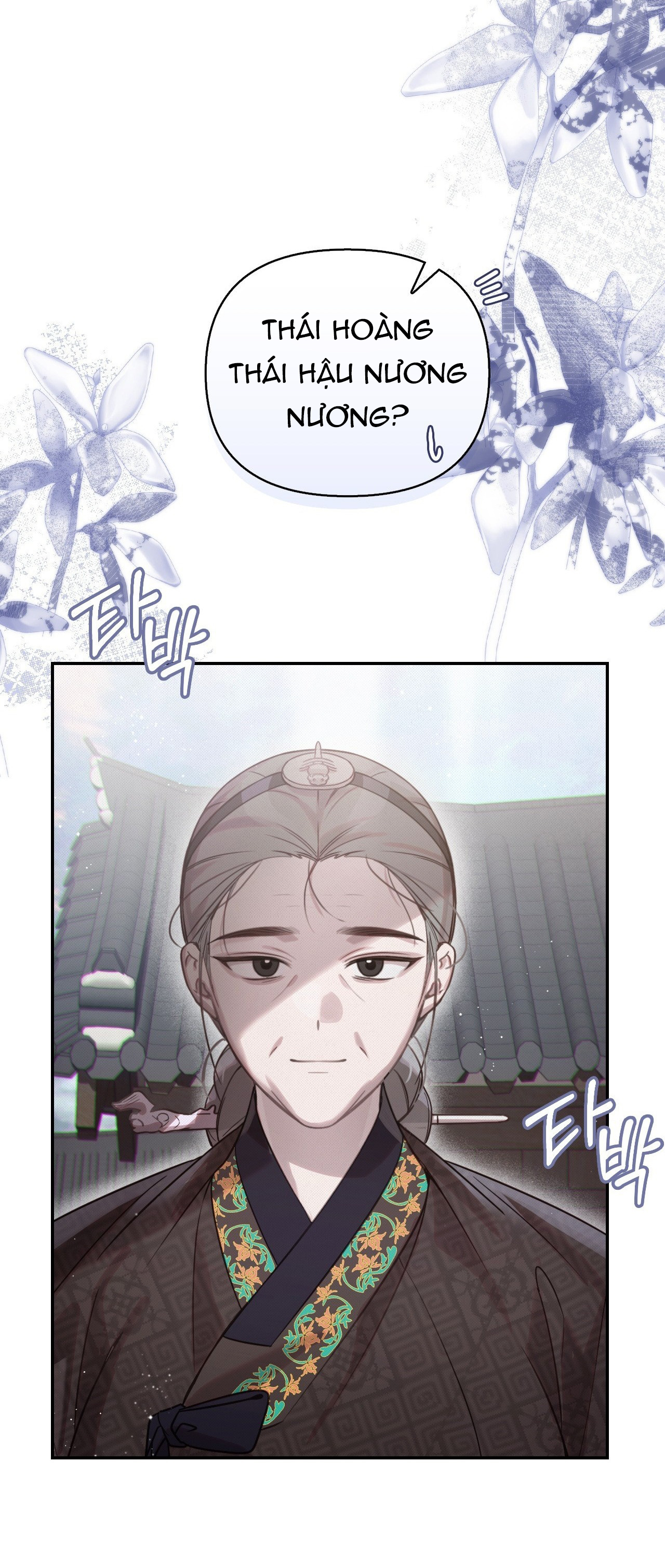 [18+] hậu cung kế chapter 26.2 10