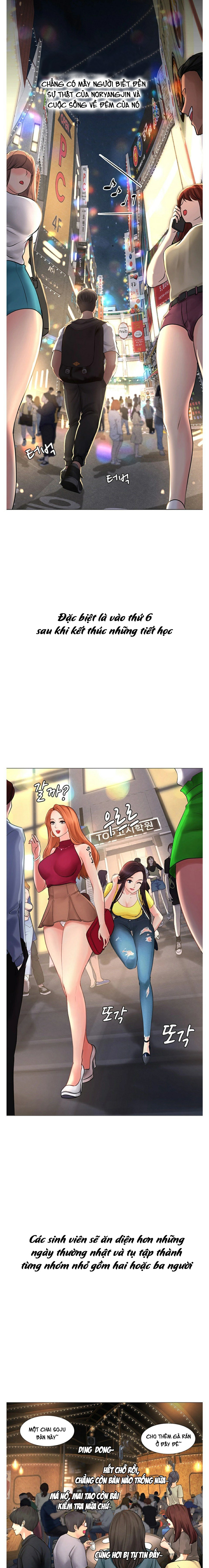 should i study at noryangjin? chapter 4 9