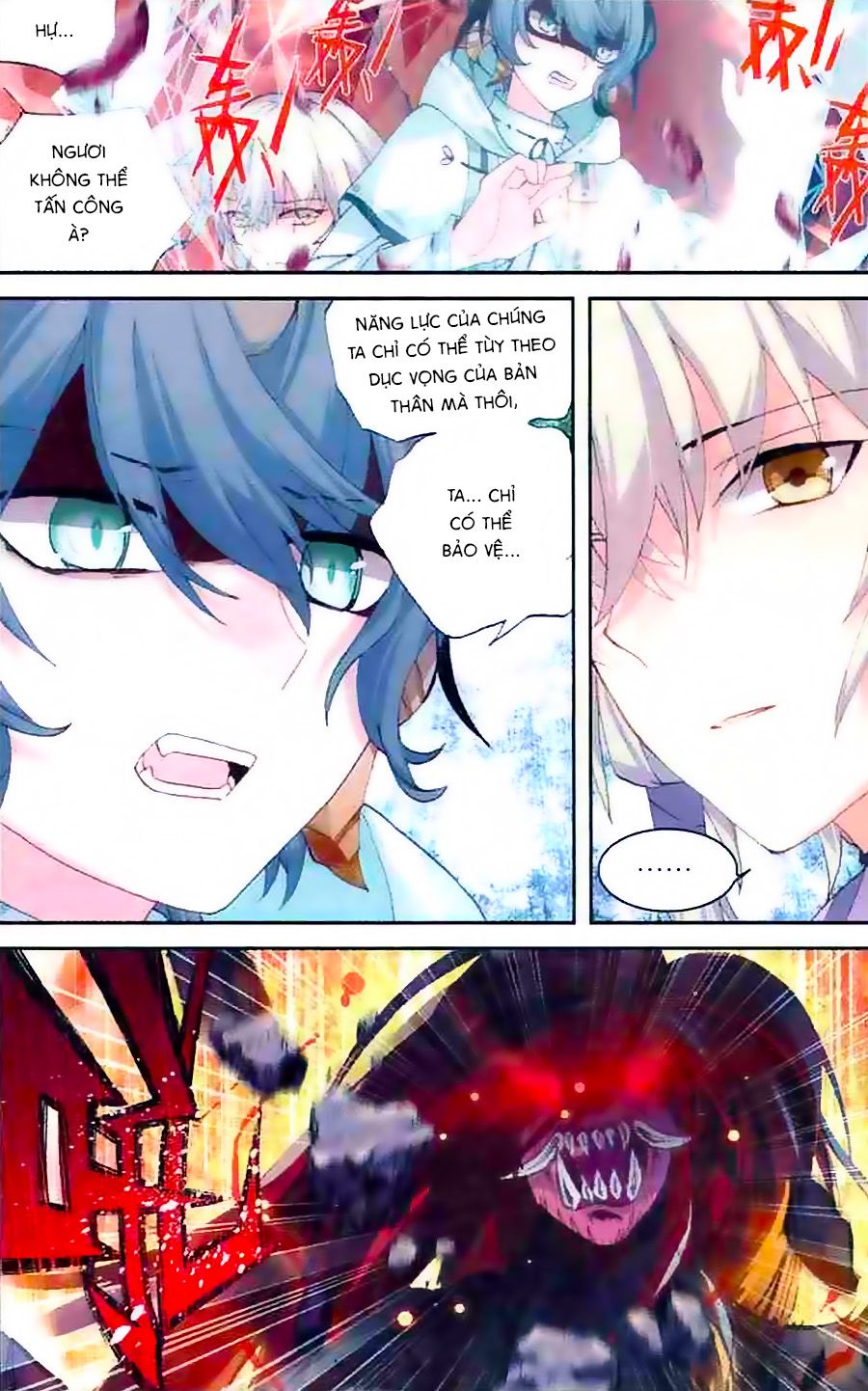 thiên hành thiết sự chapter 52 11