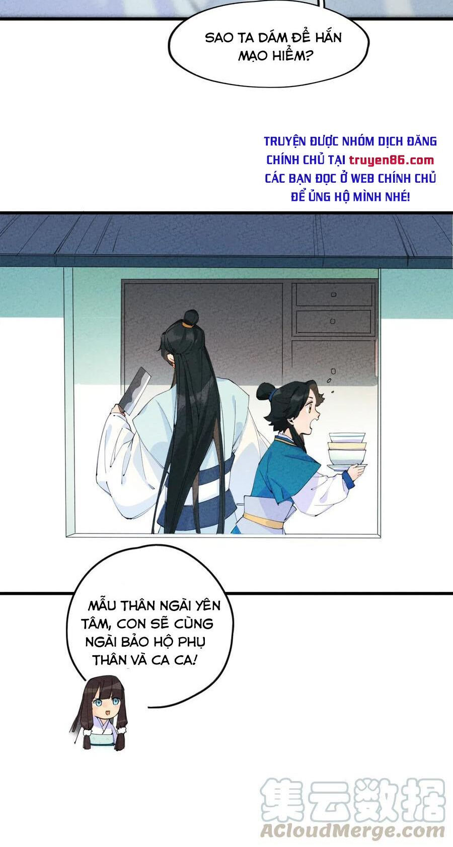 là thánh hoàng chính đạo, ta cưới ma tôn tà đạo？！ chapter 1 63