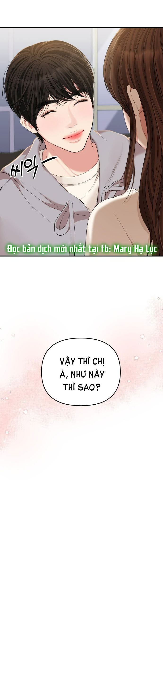 gửi em người đánh cắp những vì sao - to you who swallowed a star chapter 87.2 18
