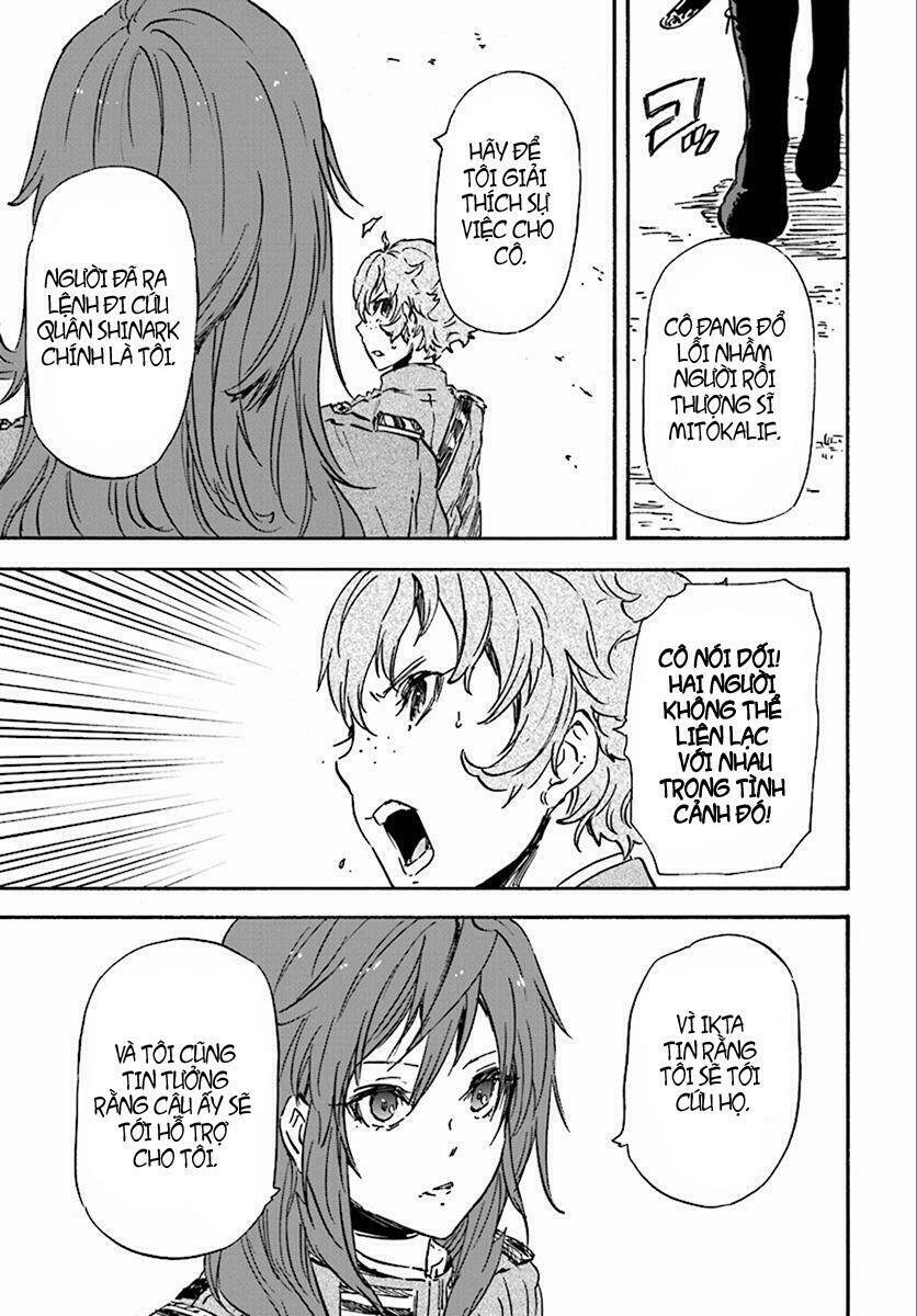 nejimaki seirei senki - tenkyou no alderamin chapter 27 25