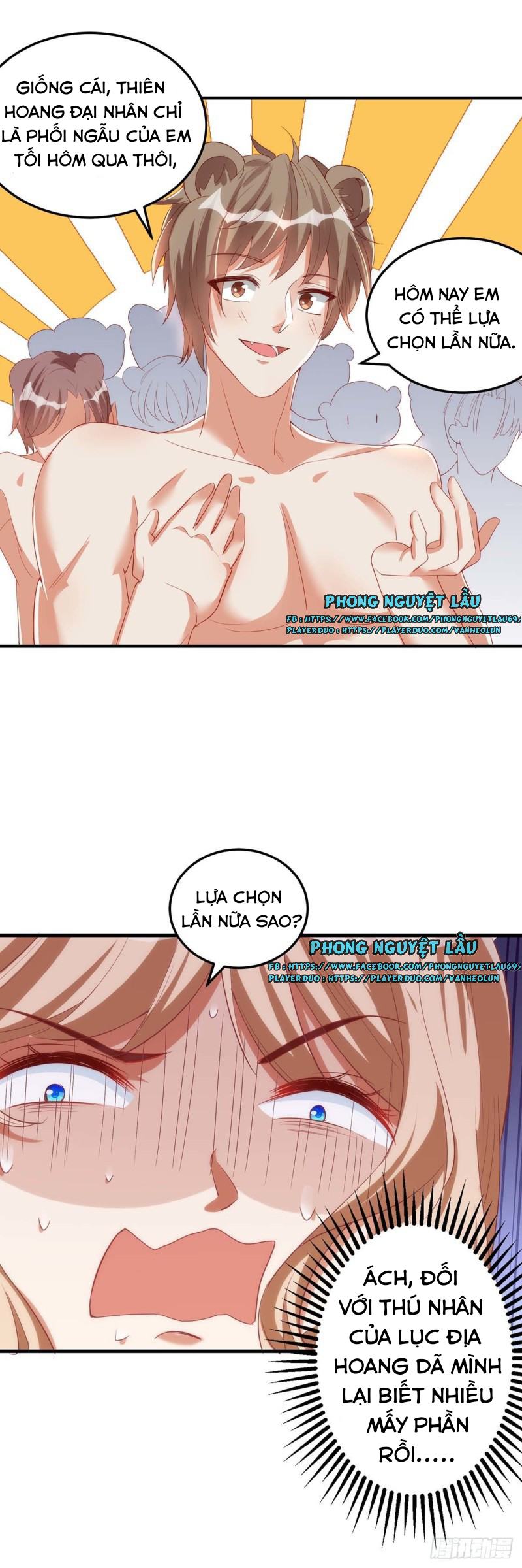 thú thế cuồng phi : không đáng nữ hải vương dị giới chapter 10.1 4