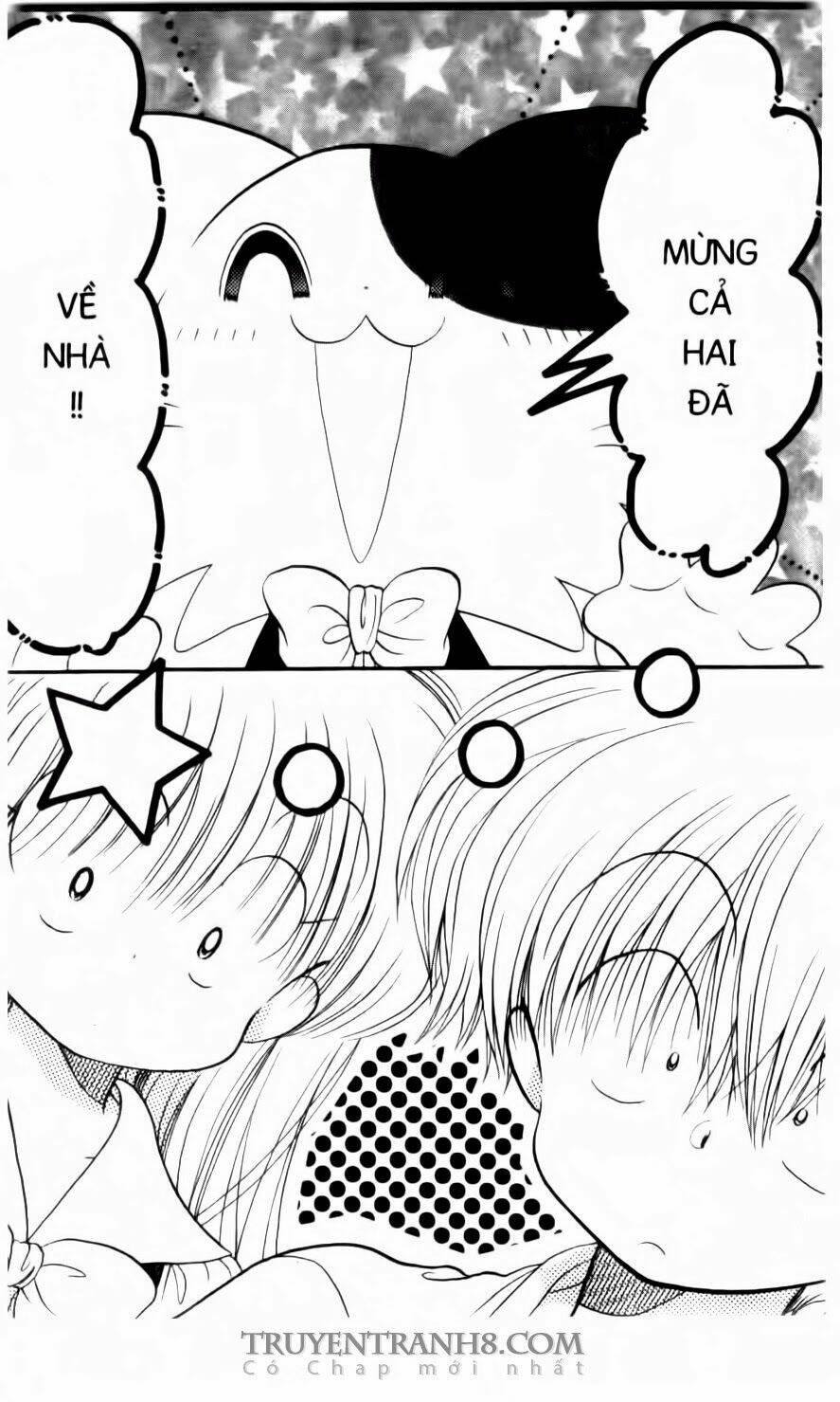 daa! daa! daa! chapter 52 22