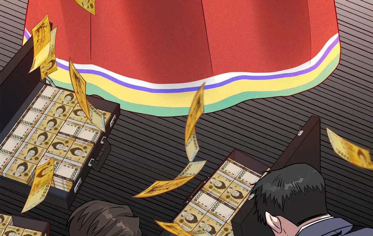 tái sinh [bl manhwa] chapter 13 125