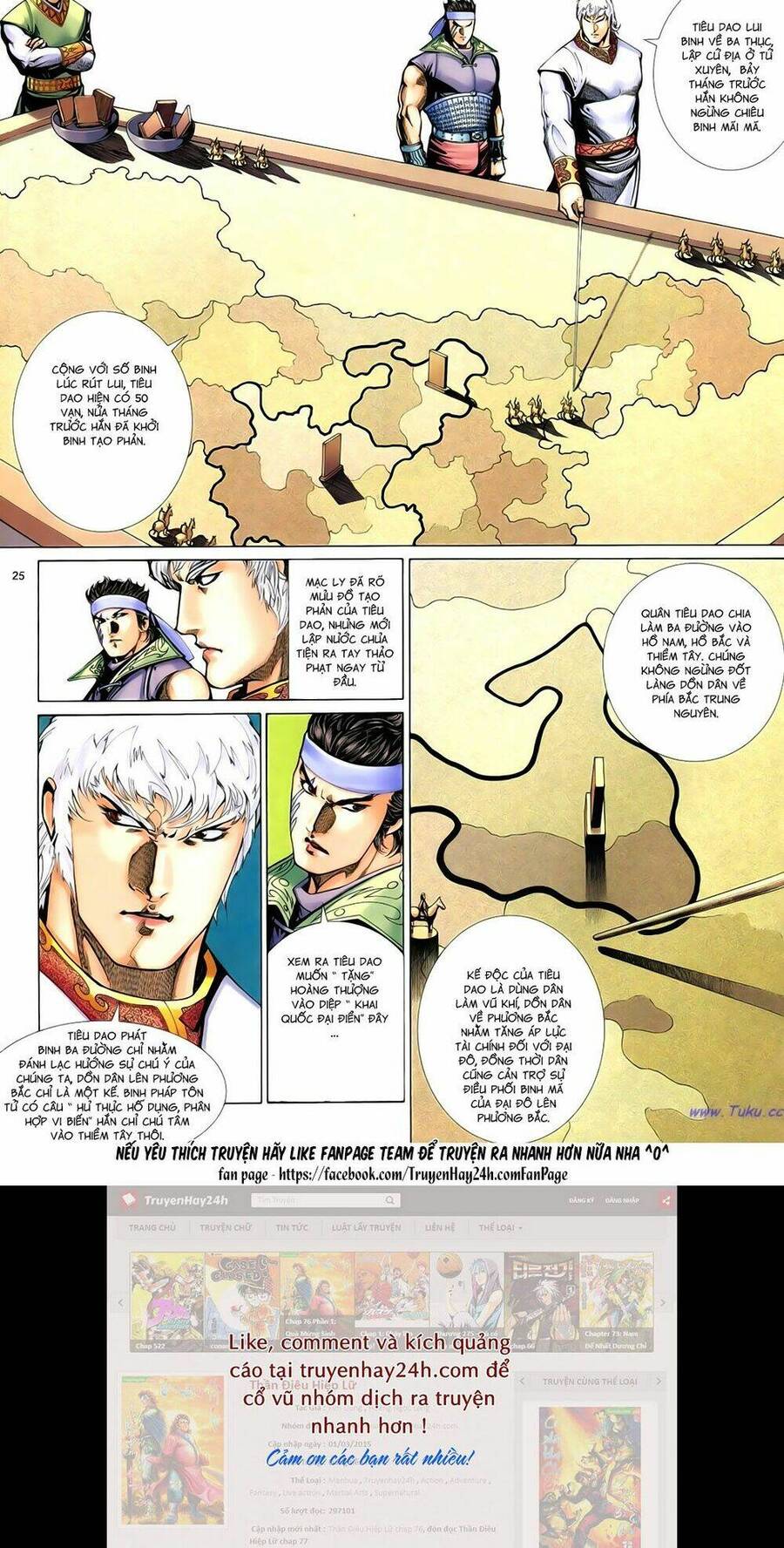 anh hùng vô lệ chapter 90 25